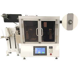 Inkjet Printer